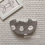 new//目つきのわるい動物 6重ガーゼ ハンドメイド まるスタイ グレー