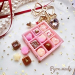 チョコレートBOXアソート(レオパード)