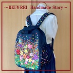「al～様オーダー品」リュック♡手刺繍♡ヴィンテージデニム