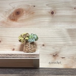 刺繍糸で編んだ紫陽花みたいなお花の二輪刺し(green x yellow )mixed 
