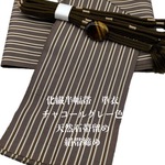 2125単衣半幅帯＆天然石帯留め 瑪瑙 40ｍｍ ワンタッチ式留具 帯締め