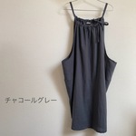 ribbonエプロンスカート　チャコールグレー【受注製作)