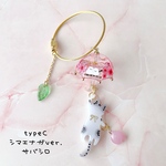 ぶら下がりにゃんこ シマエナガ桜ver.サバシロ