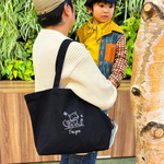 【子育てママに人気トート】 柄が選べるお名前刺繍入り /トートバッグ　マザーズバッグ　シンプル ワンカラー 登園バッグ　肩掛け　名入れ　刺繍 お名前刺繍　// ブラック