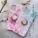 桜舞う空〜空色とピンクの手描きアートスマホケース〜  全機種対応　iPhone16　android　　galaxy　Xperia　AQUOS　Googlepixel　oppo