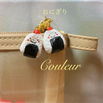 【ミニチュアおにぎり】チャーム　カニカン付き