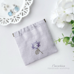 SALE送料込み   リネン【紫陽花・ライトブルー】バネ口ポーチ　手刺繍