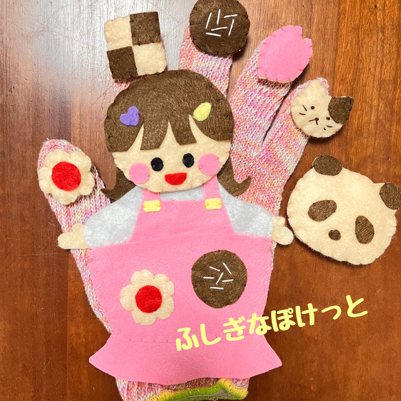 エルメス 手袋｜中古ブランド品・ブランド古着通販｜ALLU