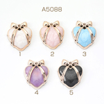 A5088-4  30個  貼付けパーツ エポ貼付けパーツ エポカボション アクリル貼り付けパーツ アクリルカボション ハート型 リボン 19×23mm  3 x（10ヶ）