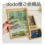 dodo様ご依頼品　A5）透明名画のインテリア　他