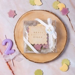 犬用おやつ プチギフトクッキー  