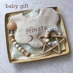 出産祝いgift3点set＊名入れスタイ歯固めラトル