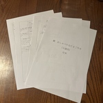 オリジナル　おしゃべりなたまごやき　創作　台本　劇