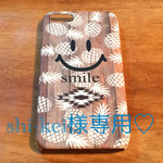 shi-kei様専用ページ♡