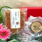 【ごはんのお供】燻製屋さんのおかず味噌とスモークふりかけ☆お弁当に！セットにプラスOK