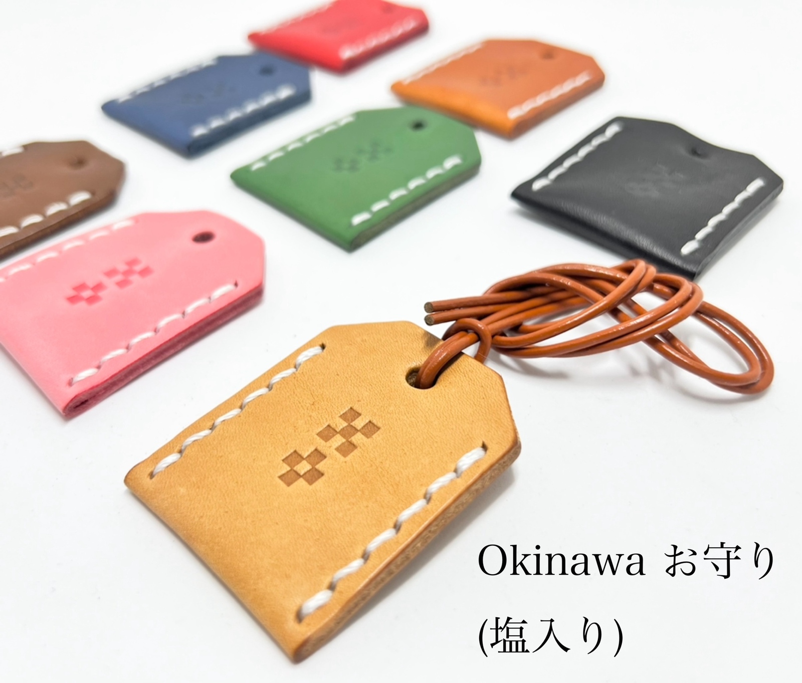 沖縄 ミンサー柄 サングァー 本革 キーホルダー - minsa