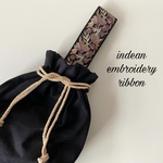 再販開始!!　YONE 刺繍りぼんのワンハンドルバッグ　インド刺繍バック　Bag　黒　パープル　入学式　インド刺繍りぼん　巾着ポーチ　巾着バッグ　プレゼント　