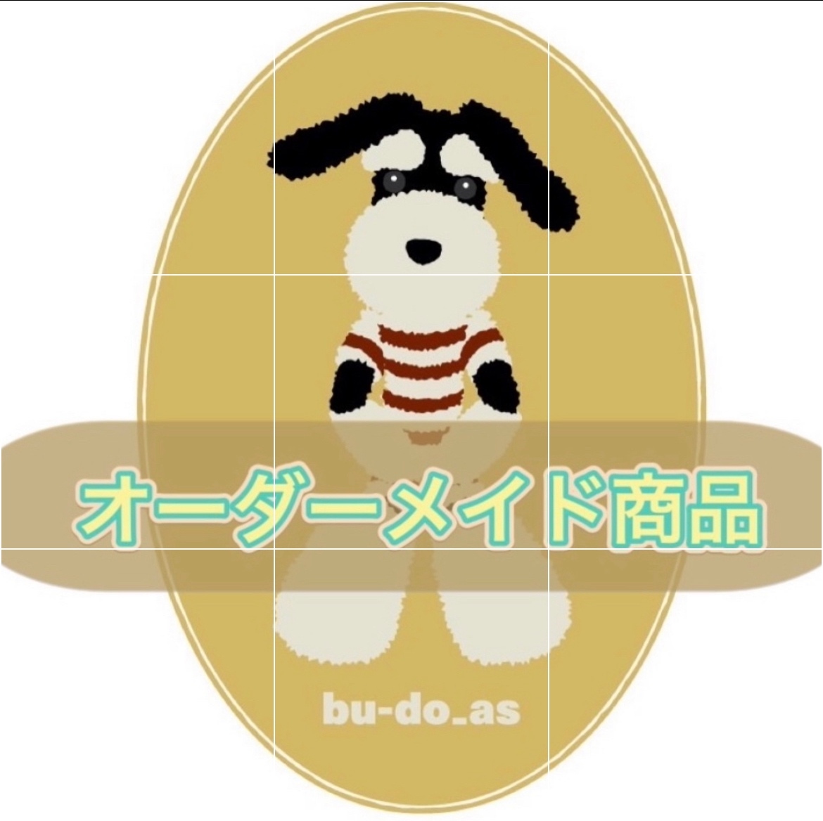 シュナウザー　オーダー　マスコット こたの新しいおもちゃ🩶 #ミニチュアシュナウザー #ミニシュナ