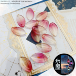 [素材]ガラスチャーム；焔の花弁（１０個）