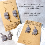 リボン付き♡ロシアンブルー猫ちゃんピアス⋆꙳(イヤリング・ノンホール樹脂・マスクチャーム変更可)　金属アレルギー対応　送料無料　パーツ変更無料　じゃれ猫　レジン