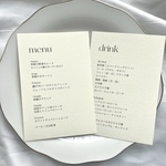 メニュー表　ivory green ハガキサイズ 結婚式　ウェディング　♡ simple