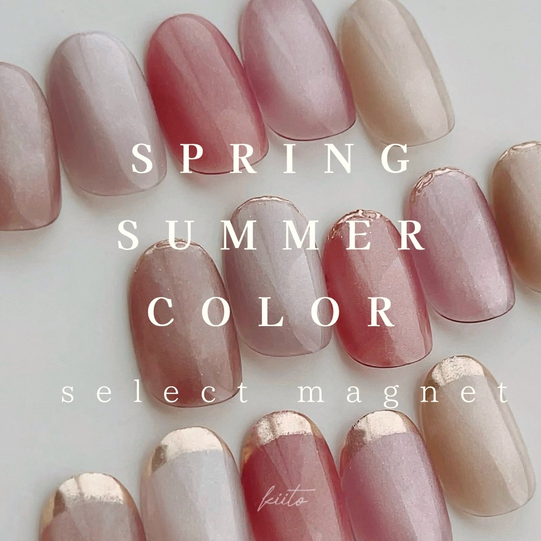 ちゅるんシアーピンク　お名前ネイル　ライブ　推し　ネイルチップ ちゅるんシアーピンクお名前ネイルライブ推しネイルチップ