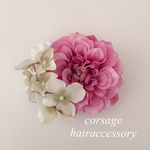 コサージュ／ヘアアクセサリー