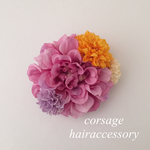 22 コサージュ／ヘアアクセサリー
