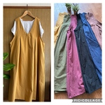 natural**ワッシャーコットンVネックジャンバースカート**パンプキン