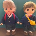 メルちゃん、レミン＆ソラン用  制服3点セット