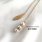 【3way結びtype】リーフ×コットンパール×ロンデルのYラインロングネックレス 