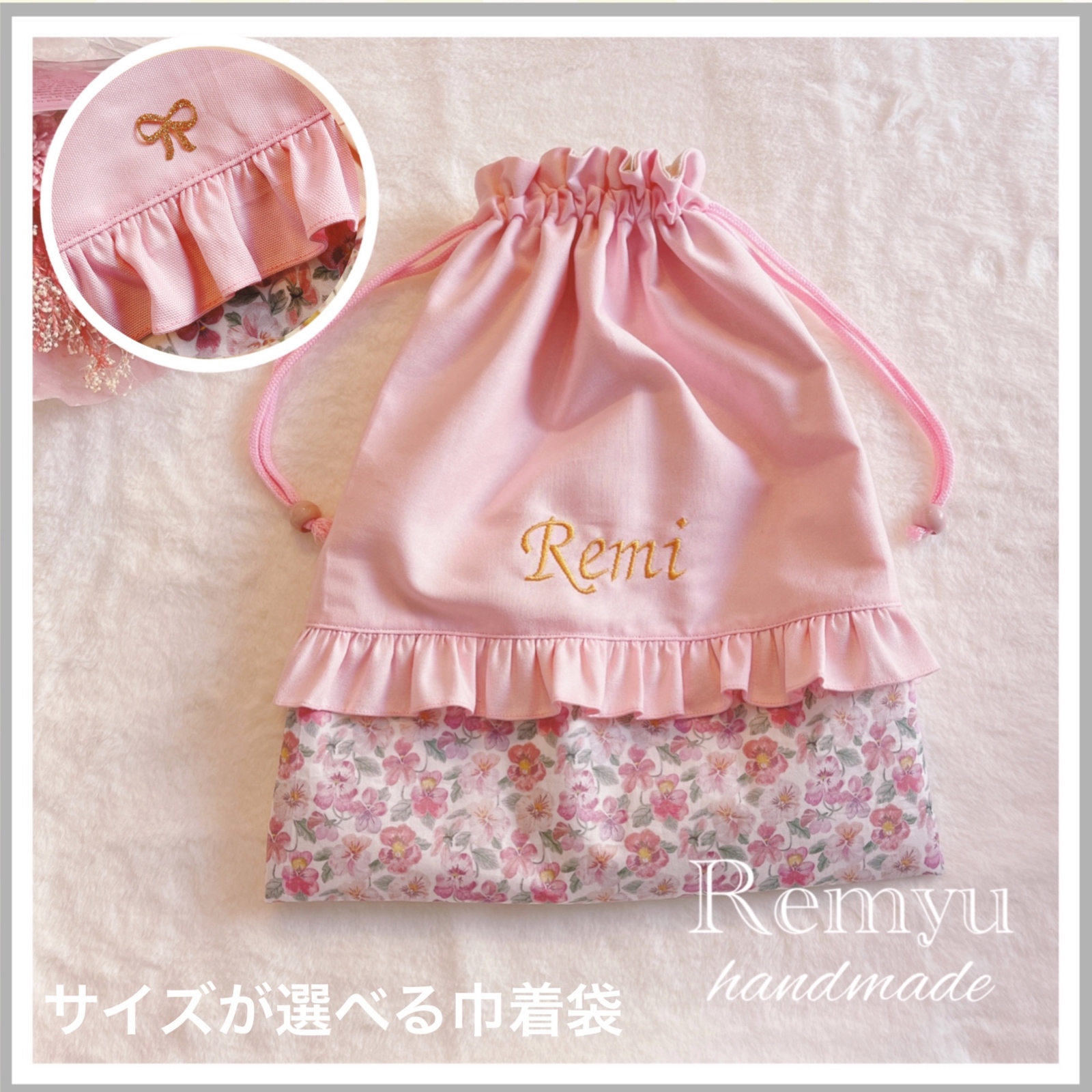 赤ドット　ワンピース♡花びら襟タイプ♡白リボンタイプ♡花びら襟♡ミニー 90~140**お花の襟が可愛い* ドットワンピースNewver ミニー