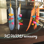 カラフルシェルの羽根ピアス（イヤリング）