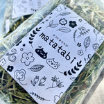 半額SALE！薄皮の乾燥またたび　50ｇ　