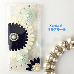 mexile14様専用ページ♡ 押し花スマホケース
