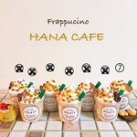 ☆☆今だけ送料無料☆☆新商品☆新ラベルシール☆ミニミニハニーメープルフェイクフラペチーノ フェイクスイーツ
