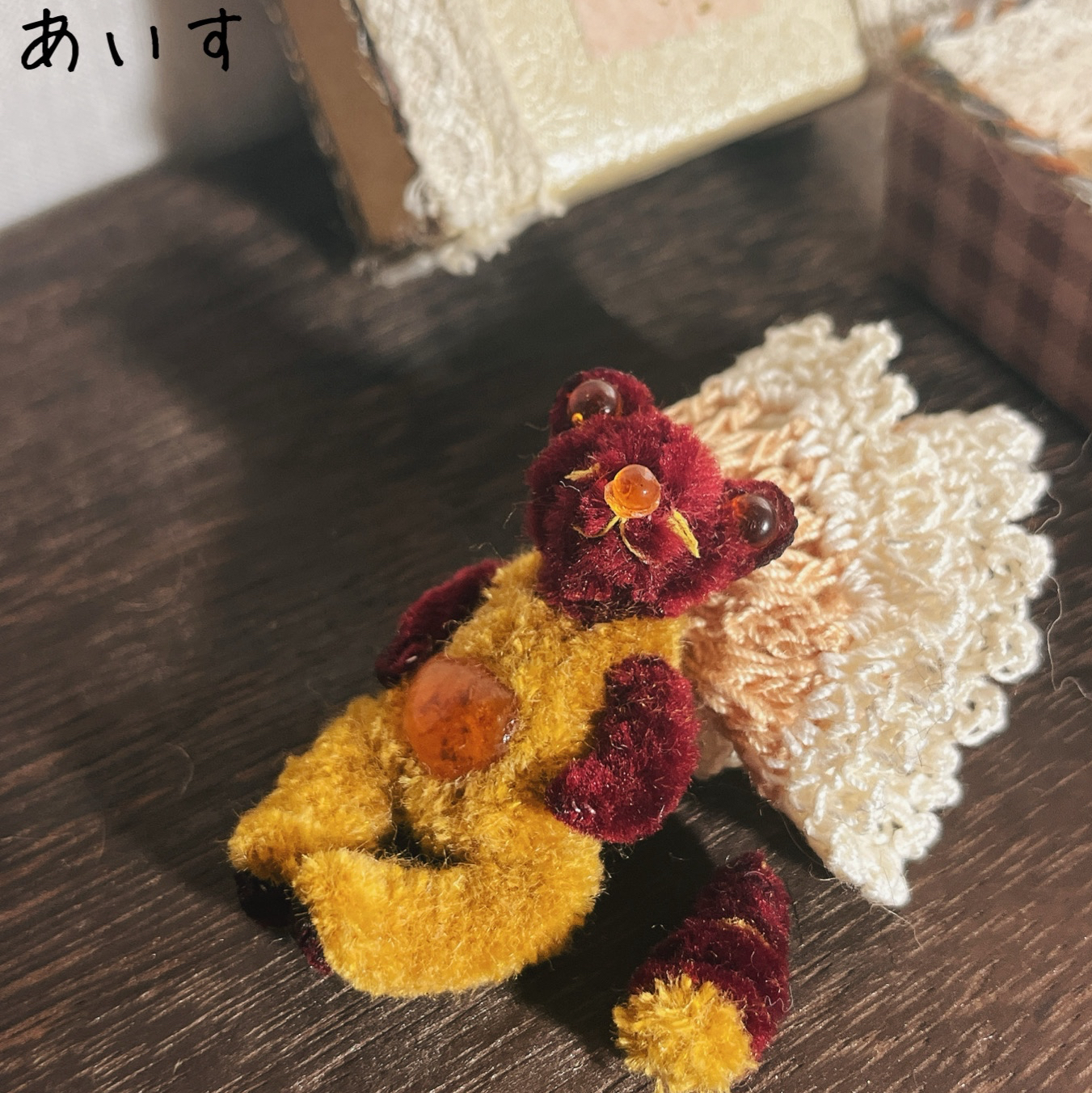ミニチュア アートドール ミナミコアリクイ 親子 モールアート モール