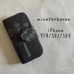 ミナペルホネン　手帳型iPhoneケース　iPhone7/8/SE2/SE3用