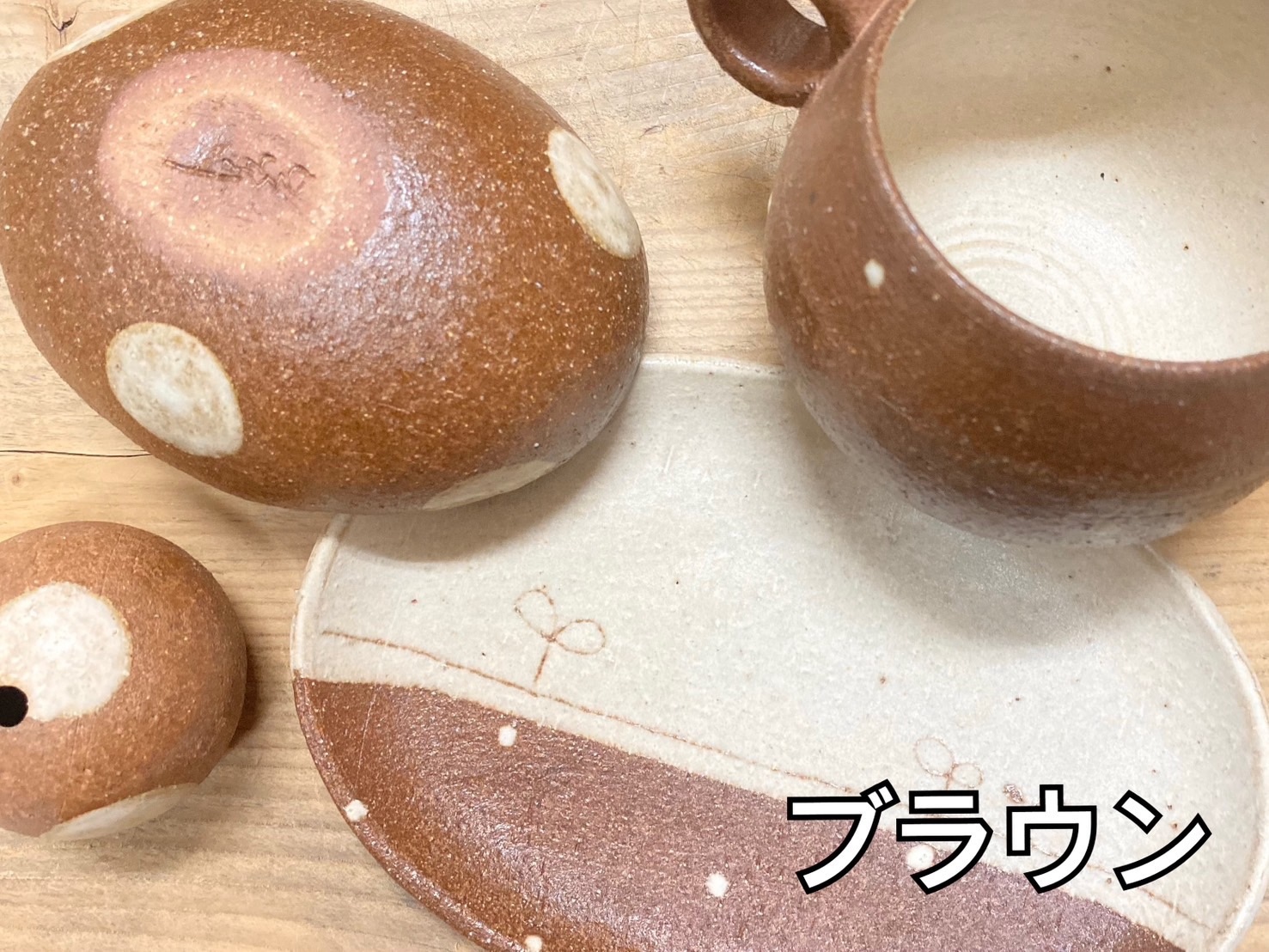 あおいろ工房 〜Atelier Houju〜 - 作品一覧 | minne 国内最大級の