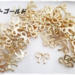 【再販】　小さなリボンメタルパーツ（マットゴールド）