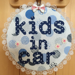 キッズインカー カーステッカー