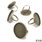 台座付きリング 25mm用 金古美 5個【リングパーツ】