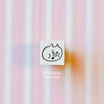 963hanko ミニラバースタンプ: ブタ
