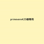 [primevere425様専用]レトロアルファベットの小銭入れ