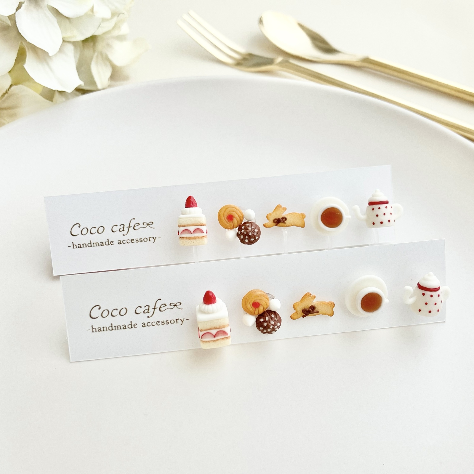 ティーカップ - ピアスの人気通販 | minne byGMOペパボ 国内最大級の