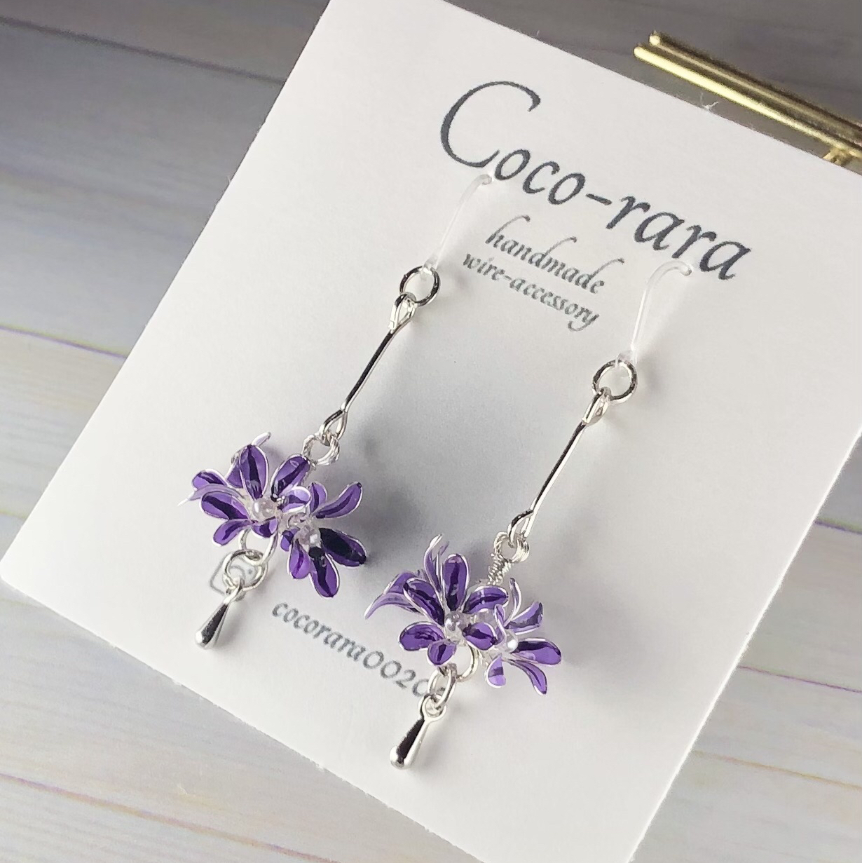 ﾃﾞｨｯﾌﾟﾌﾗﾜｰ]アガパンサスピアス/イヤリング(紫) - Coco-rara GALLERY