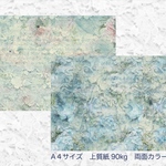 デザインペーパー④