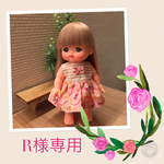 R様専用 メルちゃんワンピース&カチューシャ