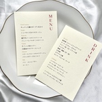 メニュー表　ハガキサイズ　cream × pink 結婚式　ウェディング　♡ simple