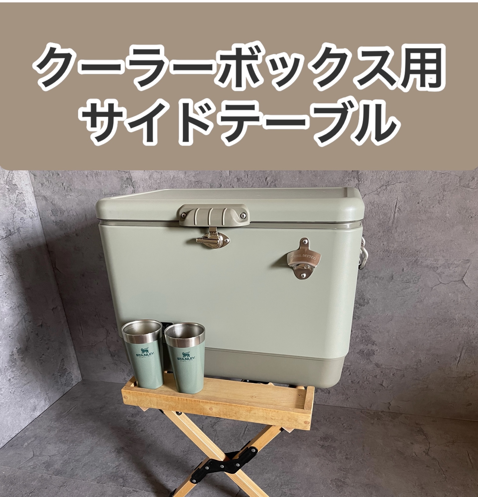 断捨離天国東京★リバーシブルデュプロ天板付⭐️折りたたみ◼︎レゴテーブル リバーシブルレゴ板天板タイプ⭐️コンパクトタイプ☆レゴ